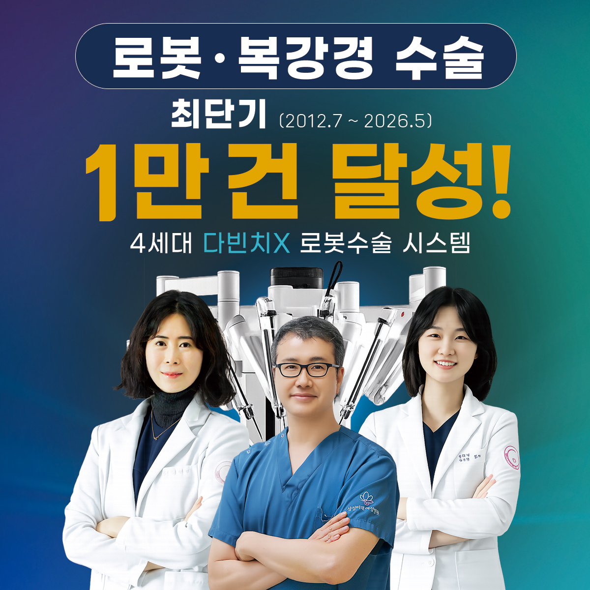 팝업 이미지