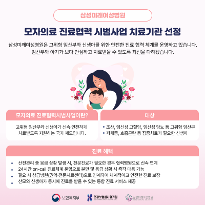 팝업 이미지