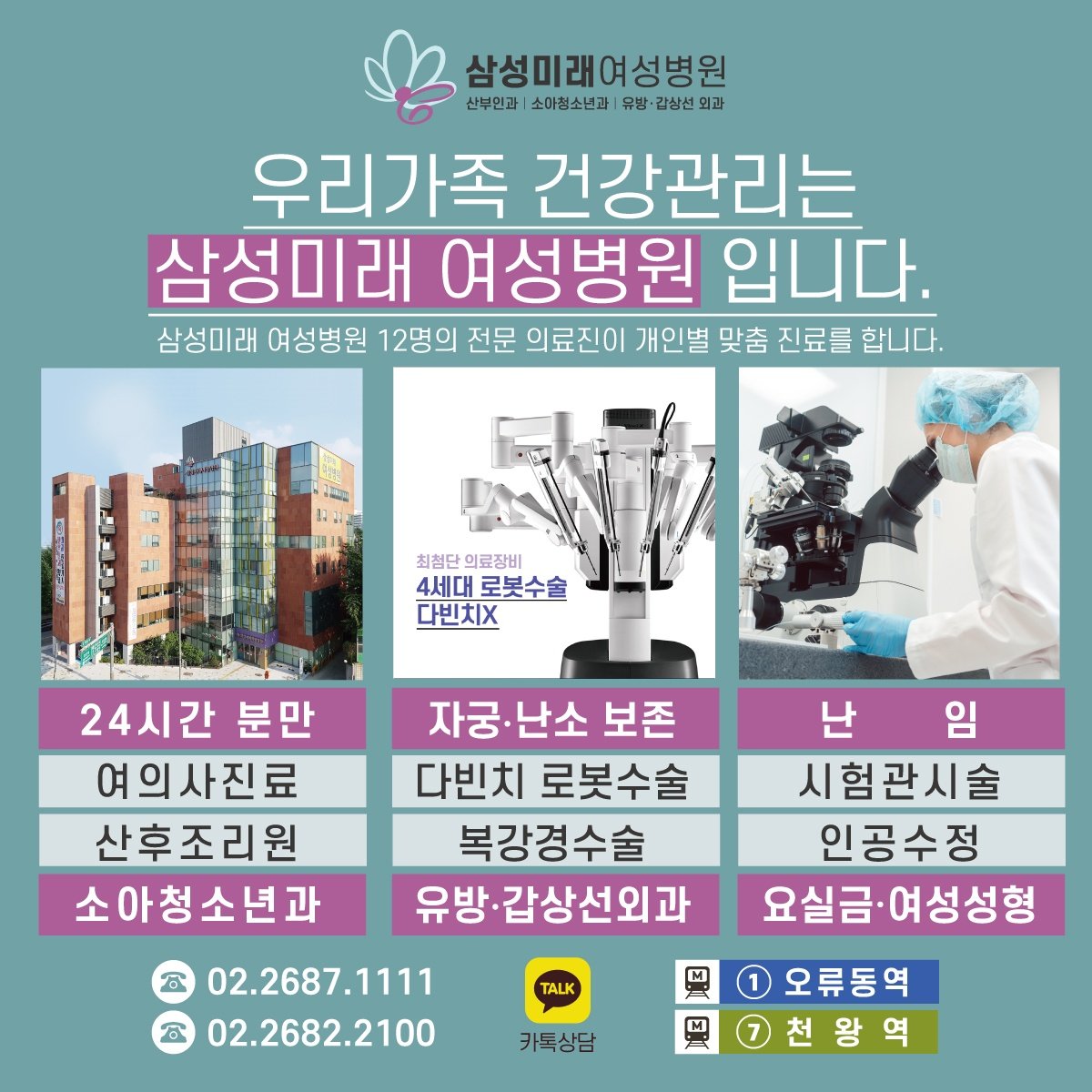 팝업 이미지
