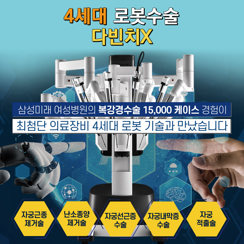 팝업 이미지
