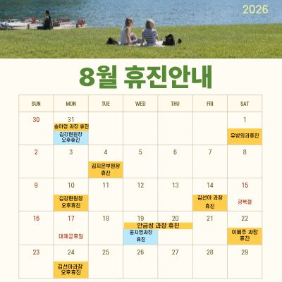 팝업 이미지