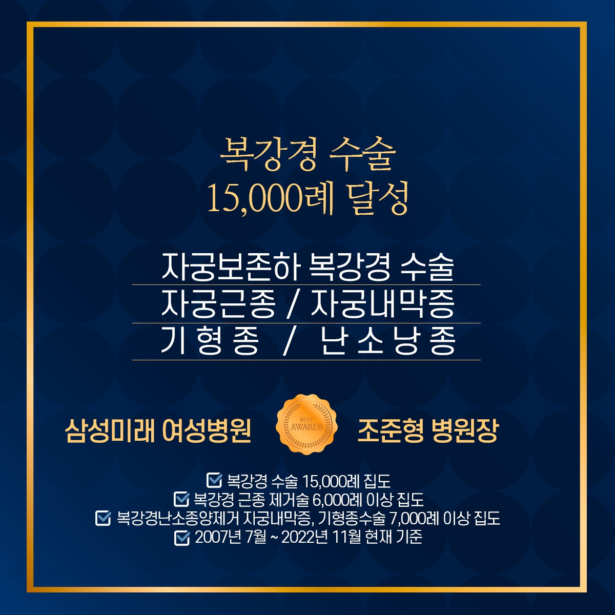 팝업 이미지