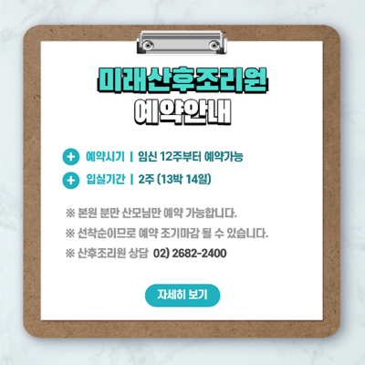 팝업 이미지
