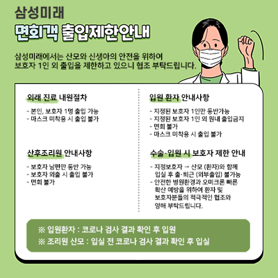 팝업 이미지