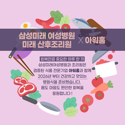 팝업 이미지