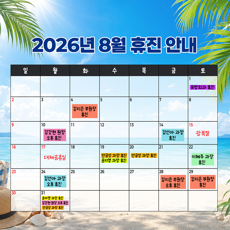 팝업 이미지