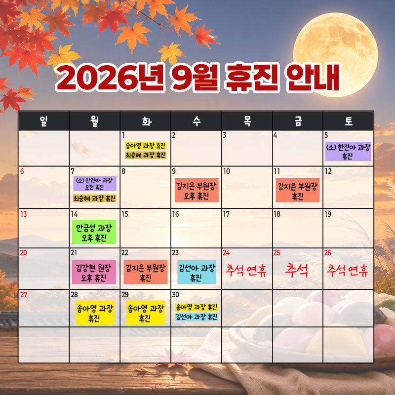 팝업 이미지