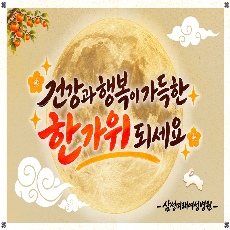 팝업 이미지